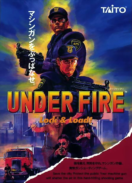 Under Fire (Japan) MAME2003Plus Game Cover